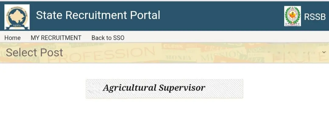 How to Apply for Rajasthan Agriculture Supervisor Bharti 2025
