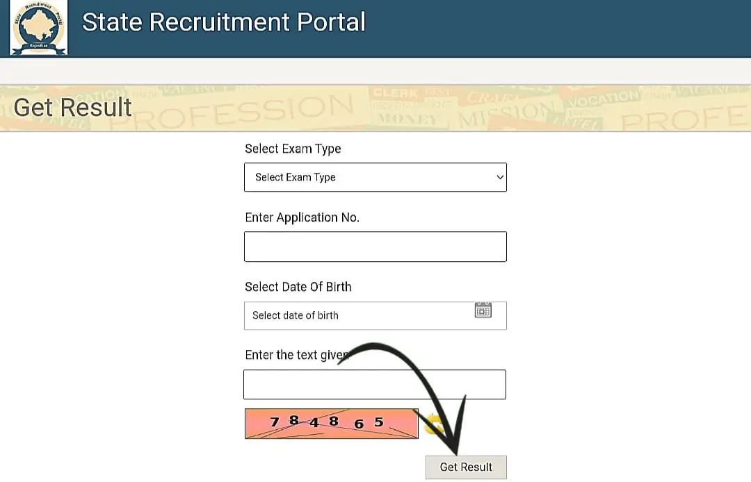 How to Check Animal Attendant Result 2025