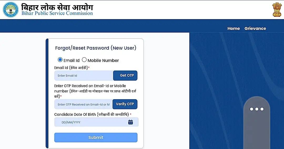 How to Apply for Bihar Assistant Professor Bharti 2025