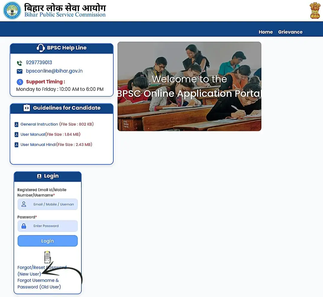 How to Apply for Bihar Assistant Professor Bharti 2025
