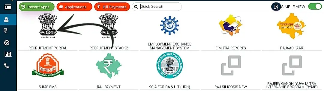 How to Apply for Rajasthan Medical Lab Technician Bharti 2025